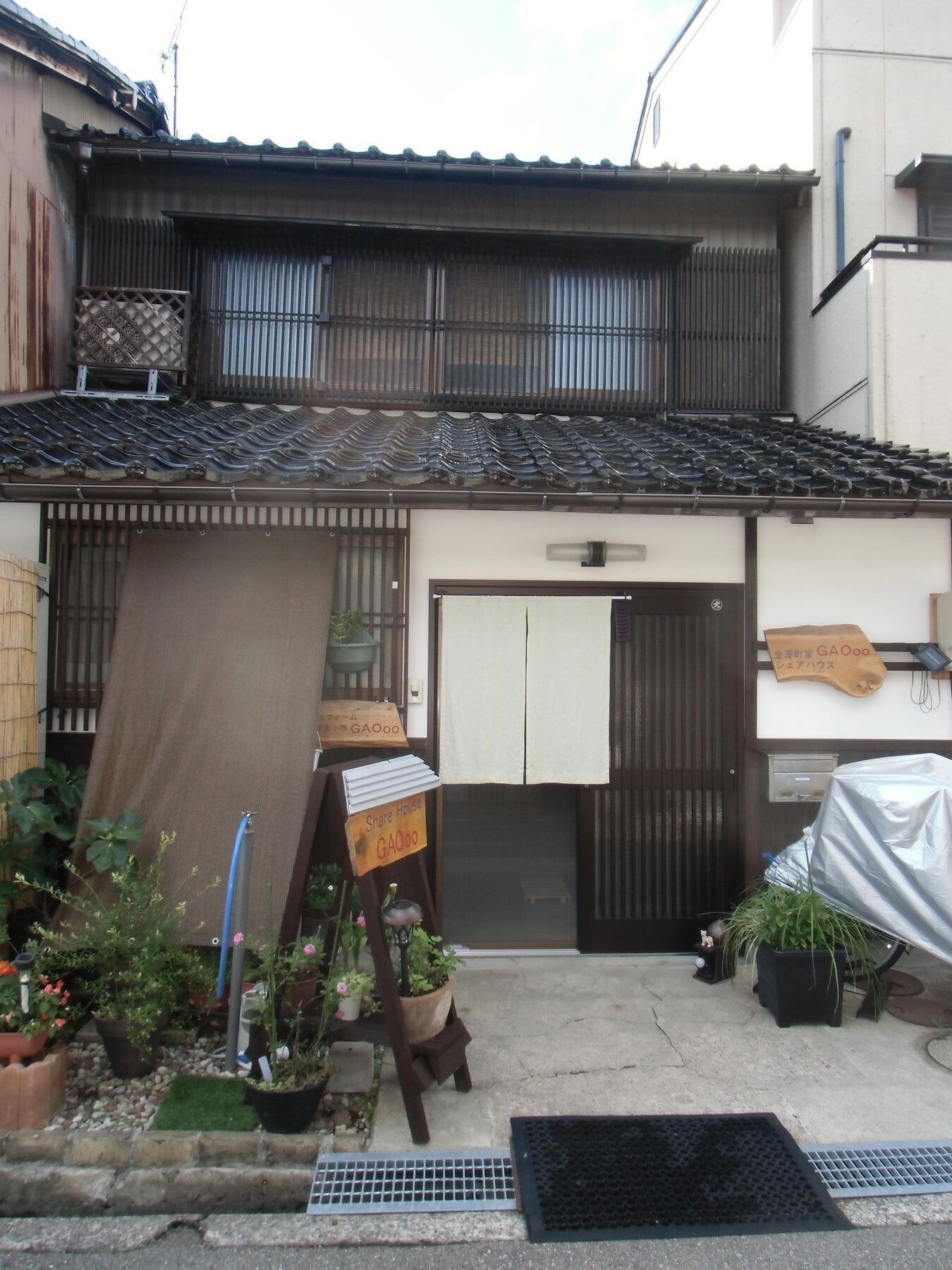 Kanazawa Share House Gaooo Exteriör bild